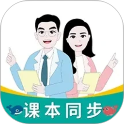 鲸鱼说单词2026官方新版图标