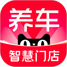 天猫养车商家2026官方新版图标