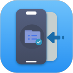 互传助手2026官方新版图标