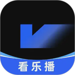 看乐播2026官方新版图标
