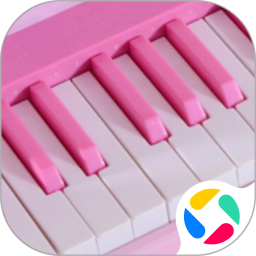 星星钢琴2025官方新版图标