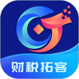 财税拓客宝2026官方新版图标