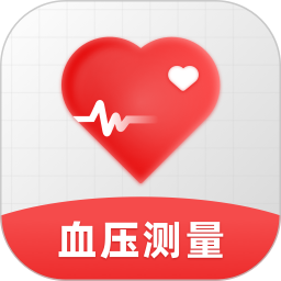 轻体检2026官方新版图标