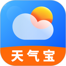 天气宝2026官方新版图标