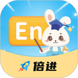 倍进英语点读2026官方新版图标