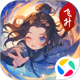 凌云对决2025官方新版图标