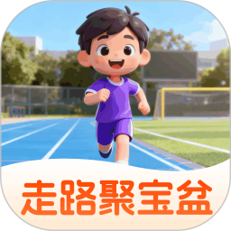 走路聚宝盆2026官方新版图标