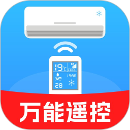 美家空调遥控器2026官方新版图标