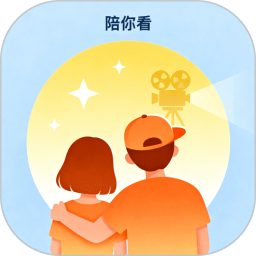 陪你看2026官方新版图标