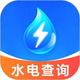 生活缴费查询通2025官方新版图标