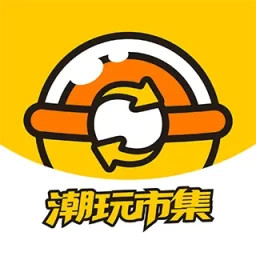 入魂大集2025官方新版图标