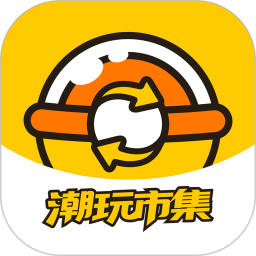 入魂大集2026官方新版图标