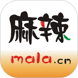 麻辣社区-四川网络社区2026官方新版图标
