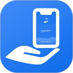 掌上联云2026官方新版图标