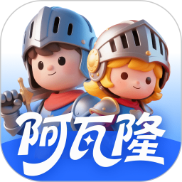 阿瓦隆部落2026官方新版图标