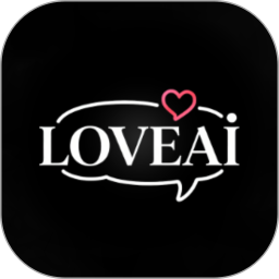 LoveAI恋人2026官方新版图标