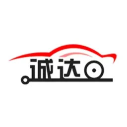 诚达车服2026官方新版图标