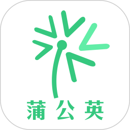 蒲公英2026官方新版图标