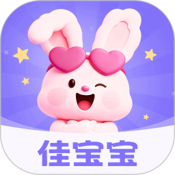 佳宝宝2026官方新版图标