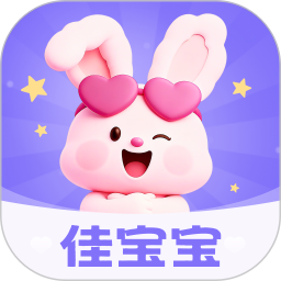 佳宝宝2026官方新版图标