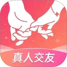 附近伴聊2026官方新版图标