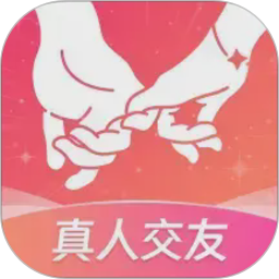 附近伴聊2026官方新版图标