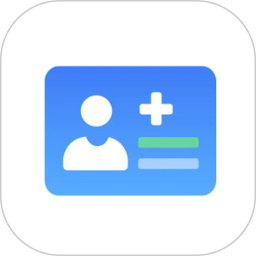 社保医保通2026官方新版图标