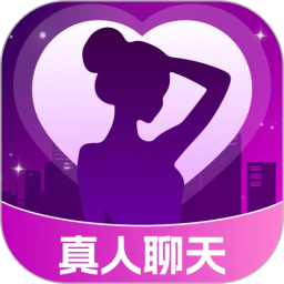 久久聊2026官方新版图标