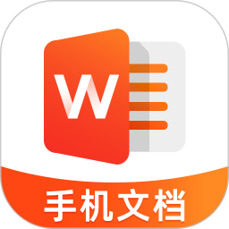 Excel表格手机版编辑2026官方新版图标