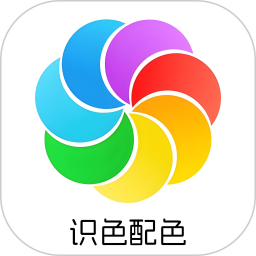 识色君2026官方新版图标