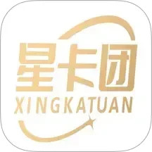 星卡团2026官方新版图标