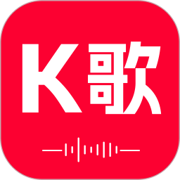 全民唱K2026官方新版图标