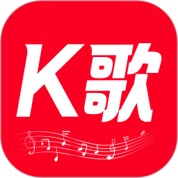 全民唱歌免费2026官方新版图标