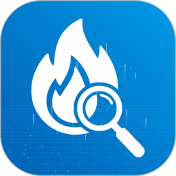 燃气计算助手2026官方新版图标