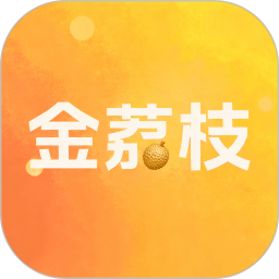 金荔枝2026官方新版图标