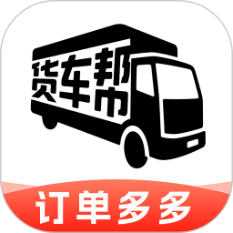 货运满满帮2025官方新版图标