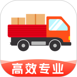 货运满满帮2026官方新版图标