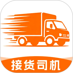 货运满满帮2026官方新版图标