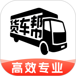 货运满满帮2026官方新版图标