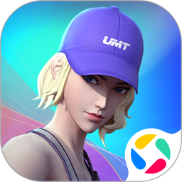 全民大灌篮2025官方新版图标