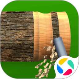 木工雕刻2025官方新版图标