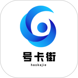 号卡街2026官方新版图标