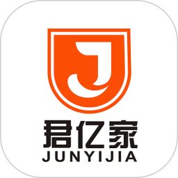 君亿家2026官方新版图标