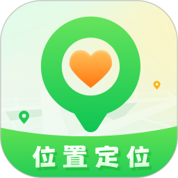 手机位置定位关爱守护家人2026官方新版图标