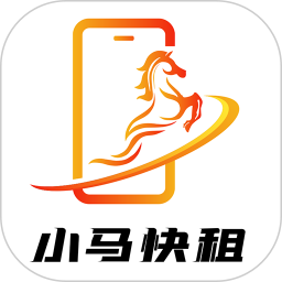 小马快租2026官方新版图标
