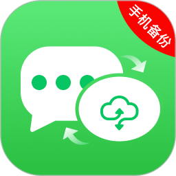 微记录手机备份2026官方新版图标