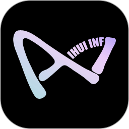 AI丨智汇社2026官方新版图标