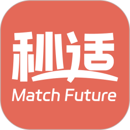 秒适2026官方新版图标