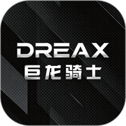 巨龙电动2026官方新版图标