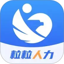 粒粒人力2025官方新版图标